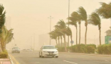 تنبيه من ” الأرصاد “: رياح شديدة على المدينة المنورة