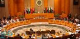 اجتماع عربي للتفاوض على توحيد التعريفة الجمركية