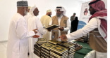 “الشؤون الإسلامية” توزع هدية خادم الحرمين الشريفين من المصاحف على الحجاج المغادرين عبر منفذ الرقعي