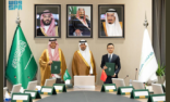 NHC توقع اتفاقية مع CACC الصينية لتطوير وحدات سكنية في مشروع “رحاب السدن” بجدة