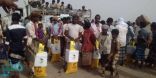 مركز الملك سلمان للإغاثة يواصل توزيع المساعدات الغذائية في الحديدة