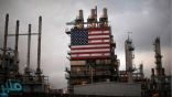 وزارة الطاقة الأمريكية تعلق بيع 12 مليون برميل نفط لانخفاض سعر الخام