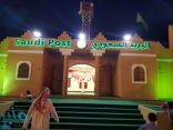 «البريد السعودي» يستعرض مبادراته خلال موسم الحج في ملتقى الحج والعمرة بجدة
