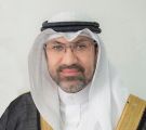 “رامز آل غالب” يكسب ثقة مجلس غرفة جدة بتعينه أمينًا عامًا