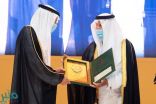 أمير مكة يتوج الجبير بجائزة الاعتدال.. ويشهد تخريج أول دفعة من خريجي المعهد في درجة الماجستير
