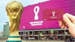 الجوازات: اشتراط جواز السفر وبطاقة “هيّا” للراغبين بحضور فعاليات كأس العالم