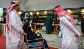 شؤون الحرمين تشارك في المعرض السعودي الدولي لمستلزمات الإعاقة والتأهيل