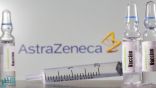 خبير بفريق “أسترازينيكا”: اللقاح آمن والشكاوى تشمل عشرات من بين 5 ملايين شخص