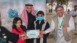 بالتعاون مع أمانة الرياض وفريق التعلم بالترفيه ..  مبادرة “فينا خير” تشارك الأطفال في يومهم العالمي