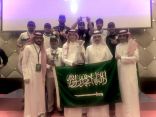 منتخب قوى الأمن السعودي يحقق ذهبية الرماية الخليجية للشرطة