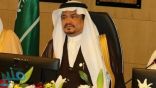 وزير الحج والعمرة : الحج عبادة وليس مجالًا للتفرقة والتحريض