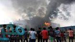 وفاة أكثر من 50 شخصاً في حريق بمصنع لتجهيز الأغذية في بنجلاديش