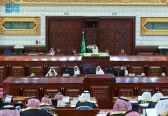 مجلس الشورى يعقد جلسته العادية الرابعة من أعمال السنة الثانية للدورة التاسعة