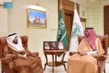 مُحافظ جدة يستقبل رئيس مجلس إدارة جمعية زمزم الصحية بمنطقة مكة المكرمة