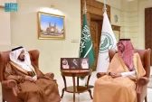 مُحافظ جدة يستقبل رئيس مجلس إدارة جمعية زمزم الصحية بمنطقة مكة المكرمة