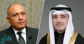 وزير خارجية الكويت لنظيره المصري: قرار حظر السفر قيد المراجعة خلال الفترة القادمة