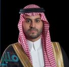 نائب أمير منطقة حائل يُشيد بجهود جمعية الكشافة