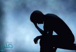 دراسة: الخلايا المناعية فى الدماغ سبب فى الإصابة بالاكتئاب