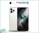 “الجمارك”: سهلنا إجراءات وصول “آيفون 11” إلى المملكة