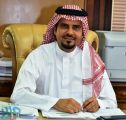 مٌدير جامعة جدة يشكر نائب رئيس جمعية الكشافة