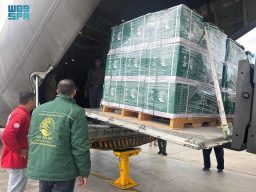 وصول الطائرة الإغاثية السعودية الـ 82 لإغاثة الشعب الفلسطيني في قطاع غزة التي يسيّرها مركز الملك سلمان للإغاثة