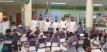 مدرسة فلسطين بدوقة تكرم طلاب الصف السادس لتخرجهم