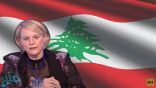 السفيرة اللبنانية في الأردن تقدم استقالتها خلال لقاء تلفزيوني مباشر