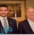 الأمير خالد بن سلمان يلتقى بوش ويدخل “لوكهيد مارتن”
