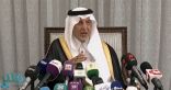 في مؤتمر صحفي.. أمير مكة يشكر القيادة على توفير جميع الإمكانيات لخدمة ضيوف الرحمن