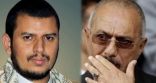 طرفا الانقلاب في اليمن يتبادلان الاتهامات والمؤتمر يهدد بفك الشراكة