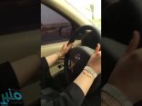 بالفيديو .. سيدة سعودية تقود سيارة متجاهلة القوانين