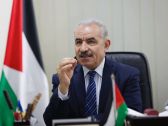 رئيس الوزراء الفلسطيني يدعو لحل سياسي شامل في كل الأراضي الفلسطينية ينهي الاحتلال ويحافظ على وحدة الشعب والأرض