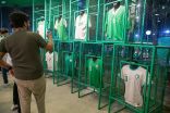 متحف الصقور الخضر يوثِّقُ أهدافَ السعوديين التاريخية لجمهور كأس العالم 2022