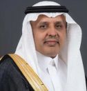 نائب وزير النقل والخدمات اللوجستية يرفع التهنئة للقيادة بمناسبة فوز المملكة باستضافة معرض إكسبو 2030 في الرياض