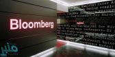 بلومبيرغ: بنوك السعودية ستحقق أرباحًا هذا العام هي الأعلى في 4 سنوات