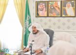 وزير الشؤون الإسلامية يقف على احتياجات قطاعات الوزارة في مكة