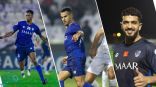 الإصابات تعصف بالهلال قبل الاتفاق