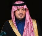 وزير الداخلية يرأس وفد المملكة المشارك في المنتدى الوزاري بشأن التعاون الدولي