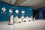 وزارة الموارد البشرية والتنمية الاجتماعية تعقد منتدى عالم تجربة العميل