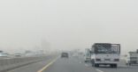 الأرصاد : غبار وسحب رعدية على 4 مناطق