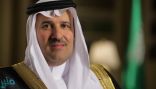 أمير المدينة المنورة يوافق على الرئاسة الفخرية لجمعية متلازمة داون