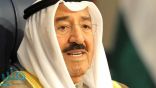 أمير الكويت: نقف مع المملكة ونؤيدها في كل ما تتخذه من إجراءات للحفاظ على أمنها