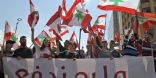 تظاهرات في بيروت احتجاجاً على الاتجاه لفرض ضرائب جديدة