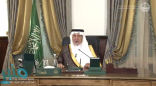 بالفيديو.. ‏كلمة أمير مكة ⁧‫#خالد_الفيصل‬⁩  ‏بمناسبة تدشين الحملة الوطنية للعمل الخيري ( إحسان) بالمنطقة
