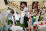محافظ وادي الدواسر يدشن حملة 100 يوم للتبرع بالدم