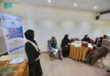 مناقشة مشروع حماية وتمكين النساء المتضررات من العنف القائم على النوع الاجتماعي في اليمن الممول من مركز الملك سلمان للإغاثة