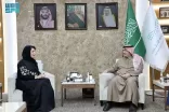 وزير التعليم يستقبل سفيرة خادم الحرمين الشريفين لدى مملكة إسبانيا