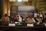 أمير مكة: مطار دولي وميناء جديد ضمن مشروع الفيصلية