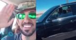 الشاب فهد يروي تفاصيل مصادفته لسمو ولي العهد على الطريق