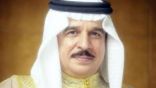 ملك البحرين وممثلي دول الخليج يصلون الرياض
